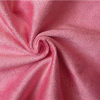 suede fabric