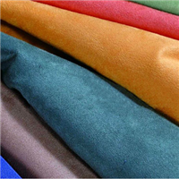 suede upholstery fabric