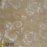 100% Polyester Royal Style Big Jacquard Blackout Curtain Fabric