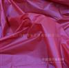 Functuional fiber fabric/ fluorin feeling coating