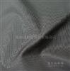Polyester fabric 75D×75D