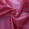 Polyester fabric 75D×75D