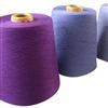 Buy Viscose Yarn