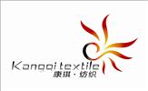 Wujiang Kangqi Textile Co.,Ltd.