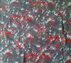 POLY CDC PRINTED FABRIC
