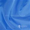 Twill Nylon Fabric