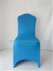 plain spandex chair cover