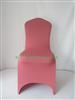 plain spandex chair cover