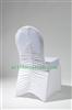 shirred spandex chair cover  (shirred one)