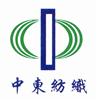 Wujiang Sunplus Textile Co., Ltd.