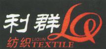 Wujiang Liqun Textile Co.,Ltd