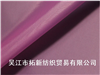 30D polyester taffeta