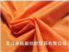 360T poly/nylon fabric