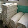 TC Fabric