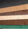 suede fabric