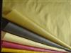 polyester pongee fabric