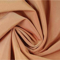 shape memory fabric