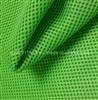 Polyester Knitting Fabric for Shoes, Bag and Mattress