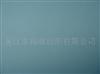 High-density Taffeta