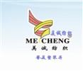 Wujiang Meicheng Textile Co.,ltd