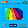 Sell propylene nonwoven fabric