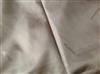 Polyester rayon lining