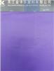 100% polyester fabrics with various colors