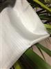 PV13D-006 49%P 51%V for bussiness suits, jackets, coats, lining