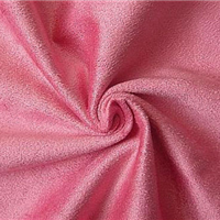 warp suede fabric