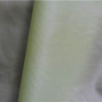 printed taffeta fabric