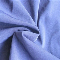 nylon lycra fabric