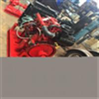 End Suction Type Fire Fighting Pump