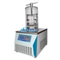 GZL-1 Standard Type Pilot Freeze Dryer