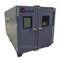 PV Module testing Machine