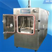 Bench-Top Type Freeze Dryer