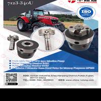 distributor rotor for nissan 7123-340U mechanical pump head