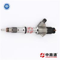 Bosch auto engine fuel injectors 0 445 120 081 Buy DAF BOSCH Fuel injector