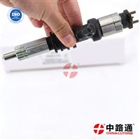 Dodge Cummins Diesel Fuel Injectors 095000-5450 fuel injectors for 6.7 cummins