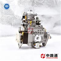 dpa cav fuel injection pumps 0 460 424 326 diesel inline injection pump