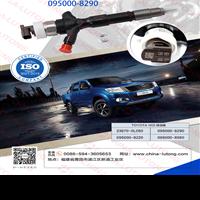 fuel injector rail assy 095000-8290 testing bosch piezo injectors
