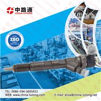 5.9 cummins common rail injectors 0 445 110 059