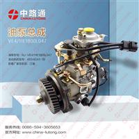 fuel injector pump price Fuel-Pump-NJ-VE4-11E1800L047-for-JAC (1)