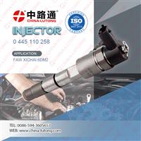 1kd ftv diesel injectors Bosch-0445110258-Injector-CR (2)