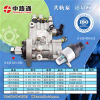 6.5 diesel fuel injector pump CB18-Common-Rail-Pump-0445025040-buy