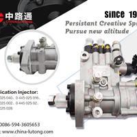 bmw fuel injector pump diesel-cb18-common-rail-pump