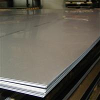 446 Stainless Steel Plates