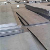Stainless Steel Sheets