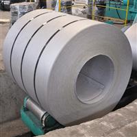 Stainless Steel Coils