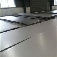 Stainless Steel 316L Sheets, Plate, Coils