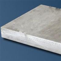 Aluminium 6061 T6 Plates